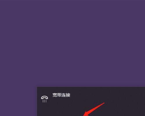 手机连接不上电脑怎么办？如何快速解决连接问题？
