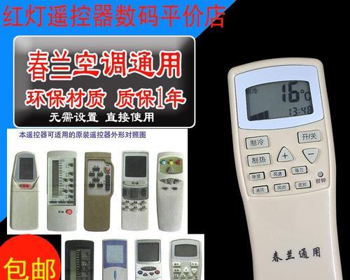 中央空调配置问题如何解决？常见问题有哪些解决方法？