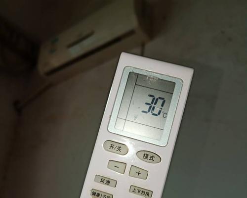 空调制热缺氟判断方法？如何快速识别？
