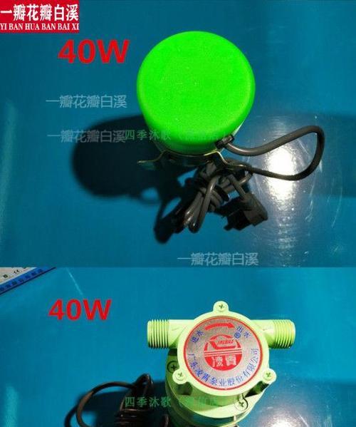 修热水器增压泵容易漏电吗？如何安全维修？