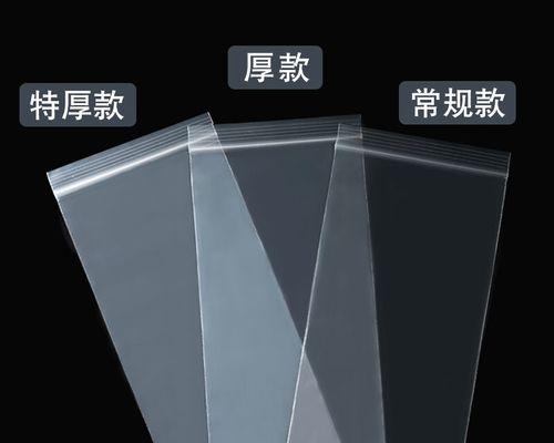 如何清洗抽油烟机防水袋？清洗后有哪些注意事项？