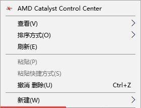 电脑显示器总是自检？如何快速解决显示器自检问题？