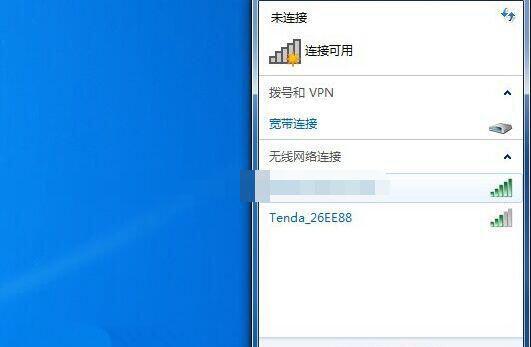 笔记本电脑如何安装上网卡？遇到问题如何解决？