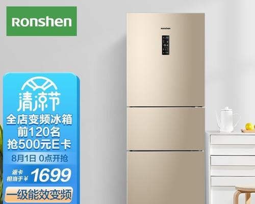 什么牌子的冰箱质量最好？如何判断冰箱的耐用性？