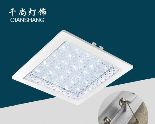 卫生间嵌入式led灯更换方法？如何解决常见问题？