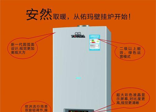 壁挂炉气压高了怎么办？有效解决方法有哪些？