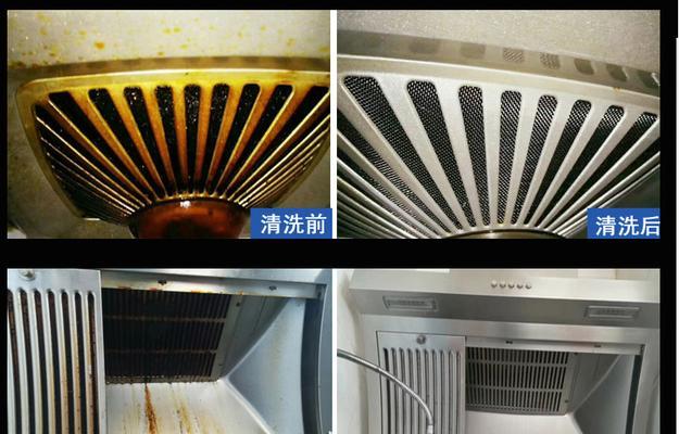 油烟机内部清洗步骤是什么？清洗后如何确保效果？
