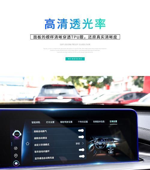 奇瑞瑞虎8显示器异响怎么解决？常见问题及解决方法是什么？