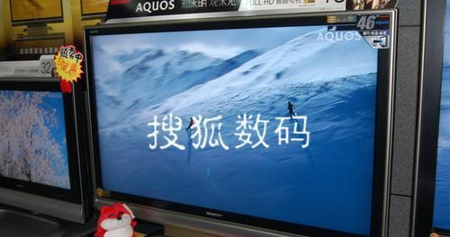 夏普电视机屏幕出现故障怎么办？如何快速解决？