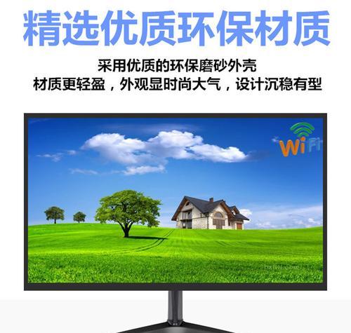 电视机出现未授权提示时应如何处理？
