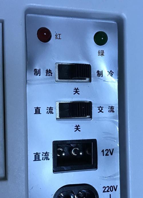 冰箱不制冷电源问题怎么解决？常见原因有哪些？