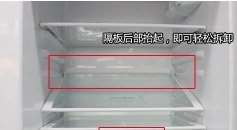 冰柜出现露水怎么办？有效处理方法有哪些？