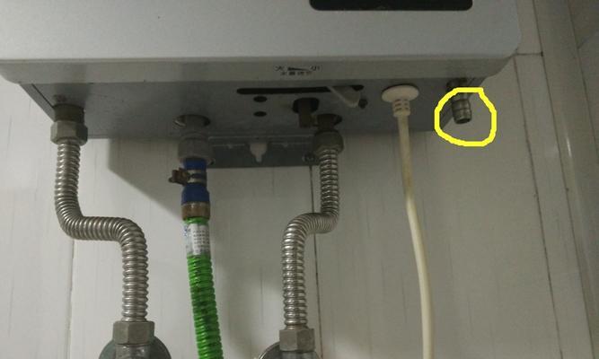 热水器中间管道漏水怎么修？维修步骤和注意事项是什么？