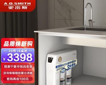 朝阳饮水机维修方法？如何快速解决常见故障？