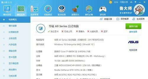 莫氏破壁机迷你机故障怎么办？常见问题及解决方法是什么？