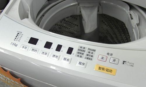 故城洗衣机清洗方法？如何彻底清洁洗衣机内部？