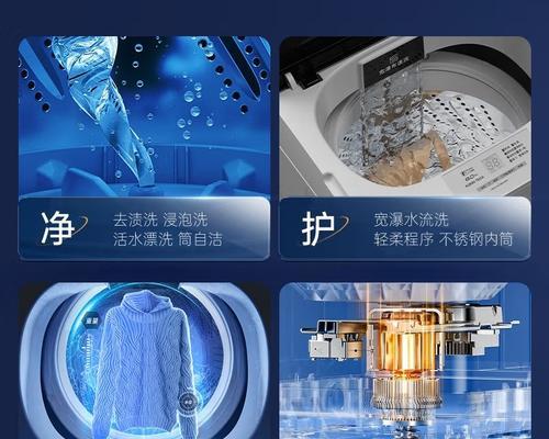 洗衣机转轮不动了怎么办？快速解决方法有哪些？