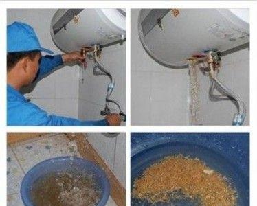 热水器过滤网水垢清洗方法是什么？如何有效去除水垢？