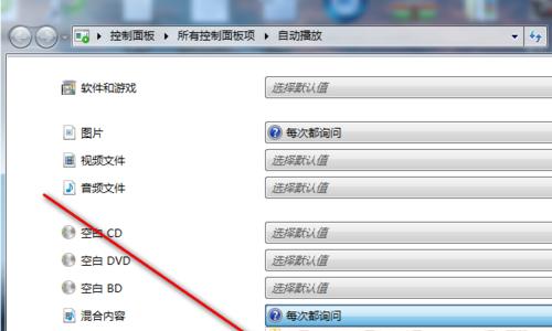 显示器出现移动方框怎么办？如何快速定位问题并解决？