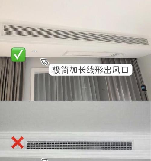 中央空调安装墙面处理需要注意什么？墙面处理的正确步骤是什么？