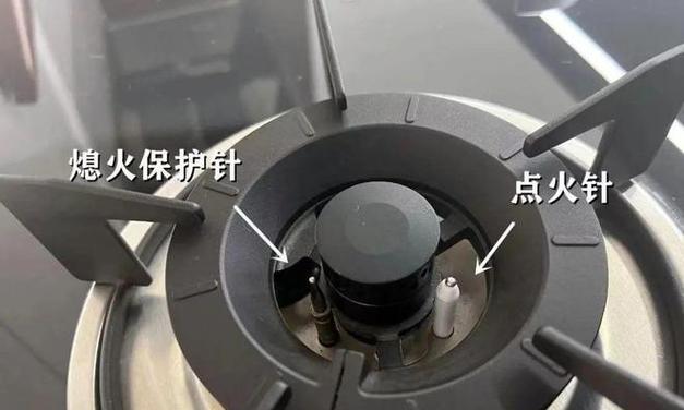 燃气灶熄火后有臭味怎么办？如何快速解决？