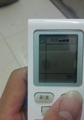 空调只吹风不制冷怎么办？如何快速解决空调不制冷的问题？