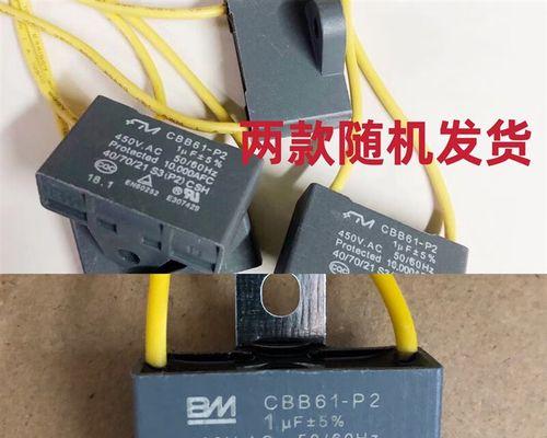 油烟机换气扇怎么清洗干净？彻底清洁的步骤和技巧是什么？