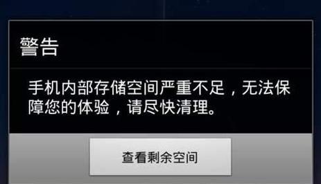 冰柜发出吱吱声是什么原因？如何快速解决？