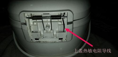 电饭煲保温圈坏了怎么修理？维修步骤和注意事项是什么？