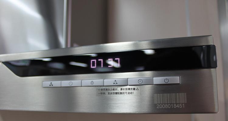 华帝油烟机电机故障常见原因及解决方法？