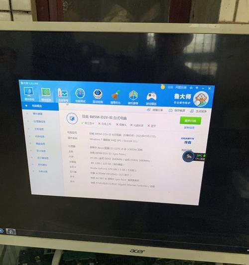 电脑显示器显卡问题怎么办？如何快速诊断和修复？