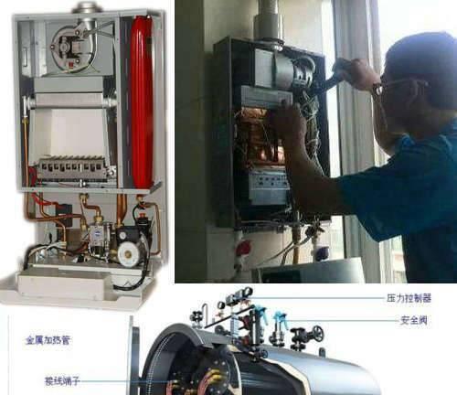 夏贝壁挂炉e25出现故障怎么办？正确处理方法是什么？