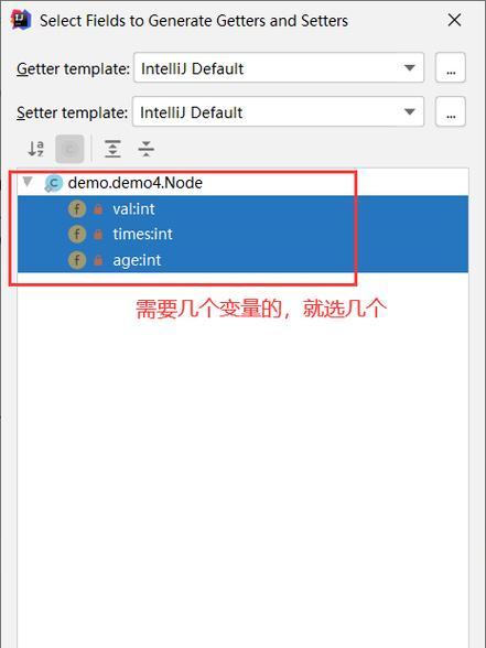 电脑热键冲突怎么修改？解决方法有哪些？