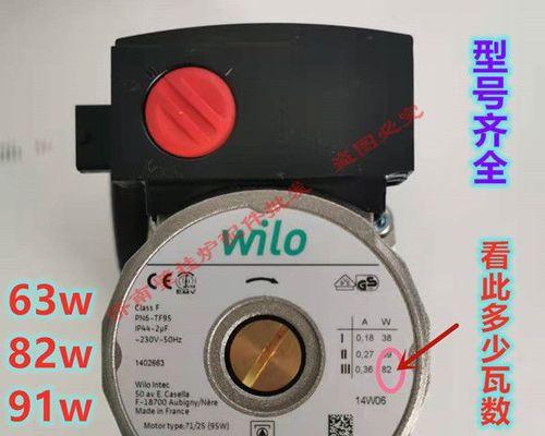 史麦斯壁挂炉e3故障怎么处理？维修步骤有哪些？