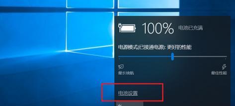 显示器亮度突然降低？如何快速调整恢复？