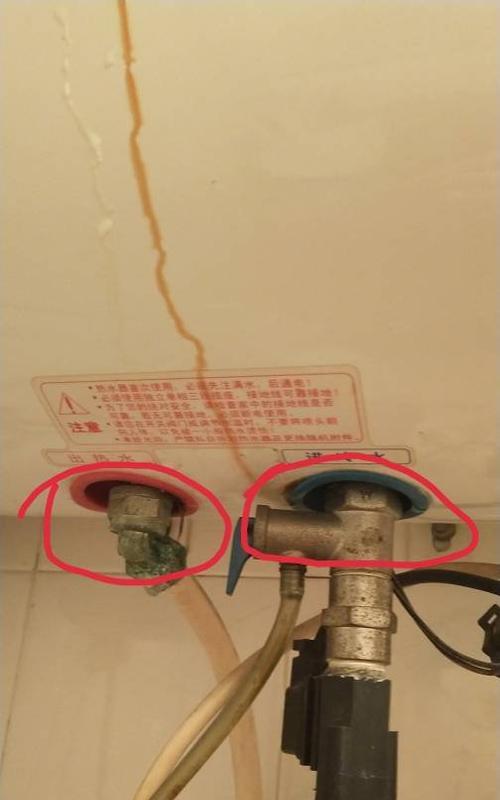 热水器外壳损坏了怎么办？修复方法有哪些？
