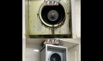 油烟机上的油污如何清洗？有效清洗方法有哪些？
