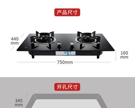 大型天燃气灶出现故障怎么办？如何快速排除问题？