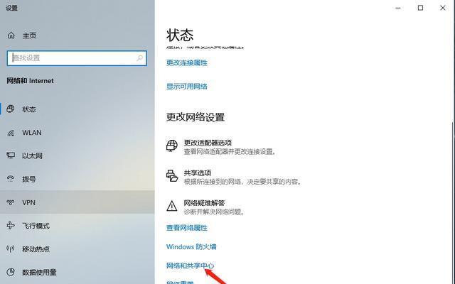 笔记本电脑丢失了怎么办？如何找回或替代丢失的资料？