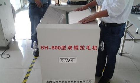 打印机打印出半张纸是什么原因？如何解决？