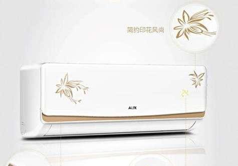 中央空调出现故障用户该如何投诉处理？