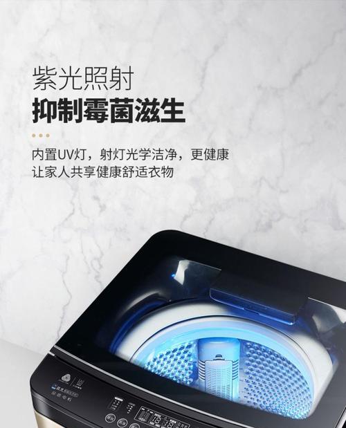 洗衣机洗不出毛毯的原因是什么？如何解决？