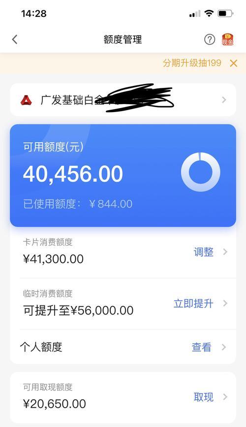 燃气壁挂炉出现故障怎么办？常见问题及解决方法是什么？