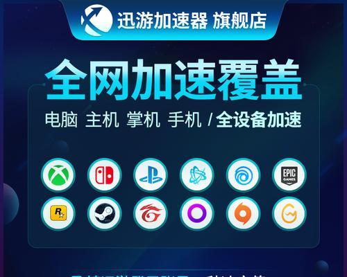 Steam换电脑后如何重新激活游戏？遇到问题怎么办？
