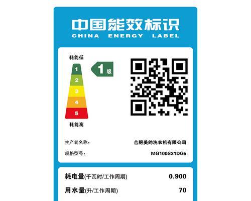 美的沸水饮水机故障怎么办？常见问题及解决方法是什么？