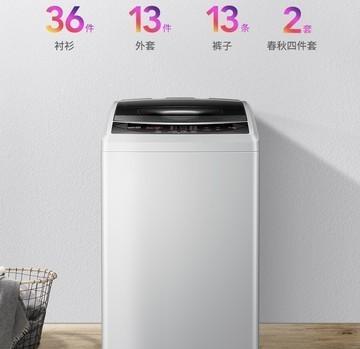 洗衣机h01故障是什么原因？如何快速解决？
