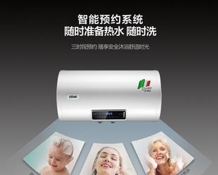 法罗力热水器e3故障怎么办？维修方法有哪些？
