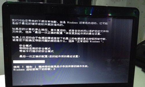好太太集成灶出现错误代码怎么办？如何快速解决？