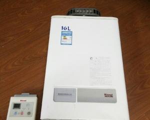 林内热水器结冰了怎么办？快速解决方法有哪些？