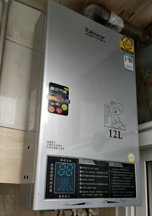 煤气热水器管子过长如何处理？安全使用方法是什么？